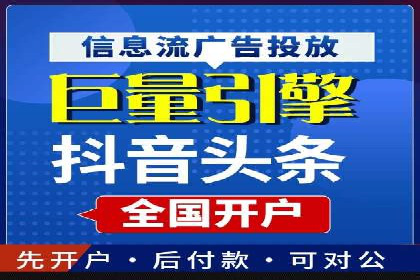 SEM主管案例：如何提升点击率