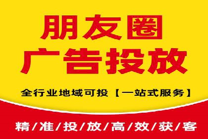 百度推广代运营公司案例：客户满意度高
