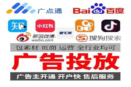 SEM竞价优化实战经验分享：成功案例背后的秘密