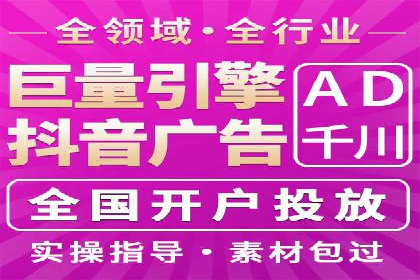 成功案例剖析：SEM代运营公司助力企业营销